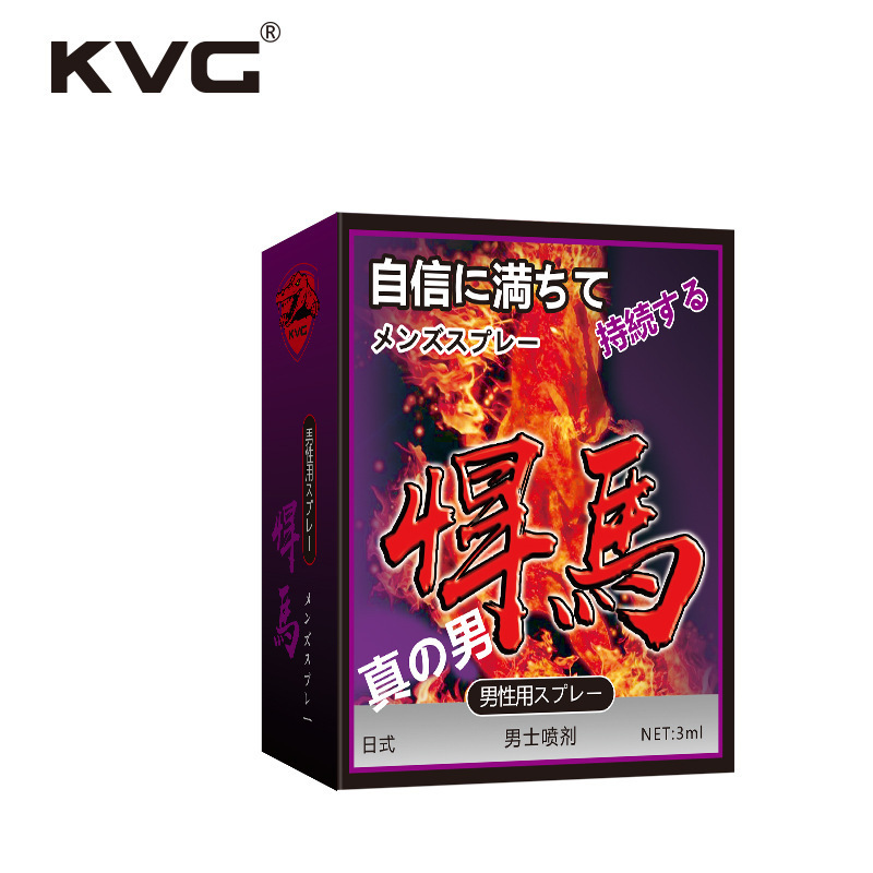 悍马日式延时持久安可研古辅助男士专业外用喷剂3ml