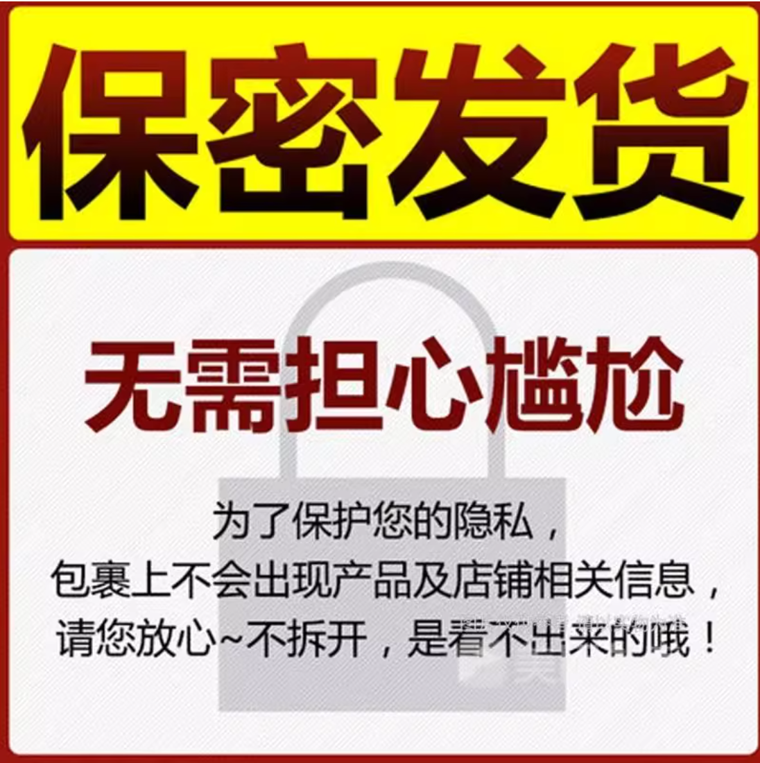 古崇泰式草本神油延时持久经典款保健液辅助男士专业外用喷剂10ml